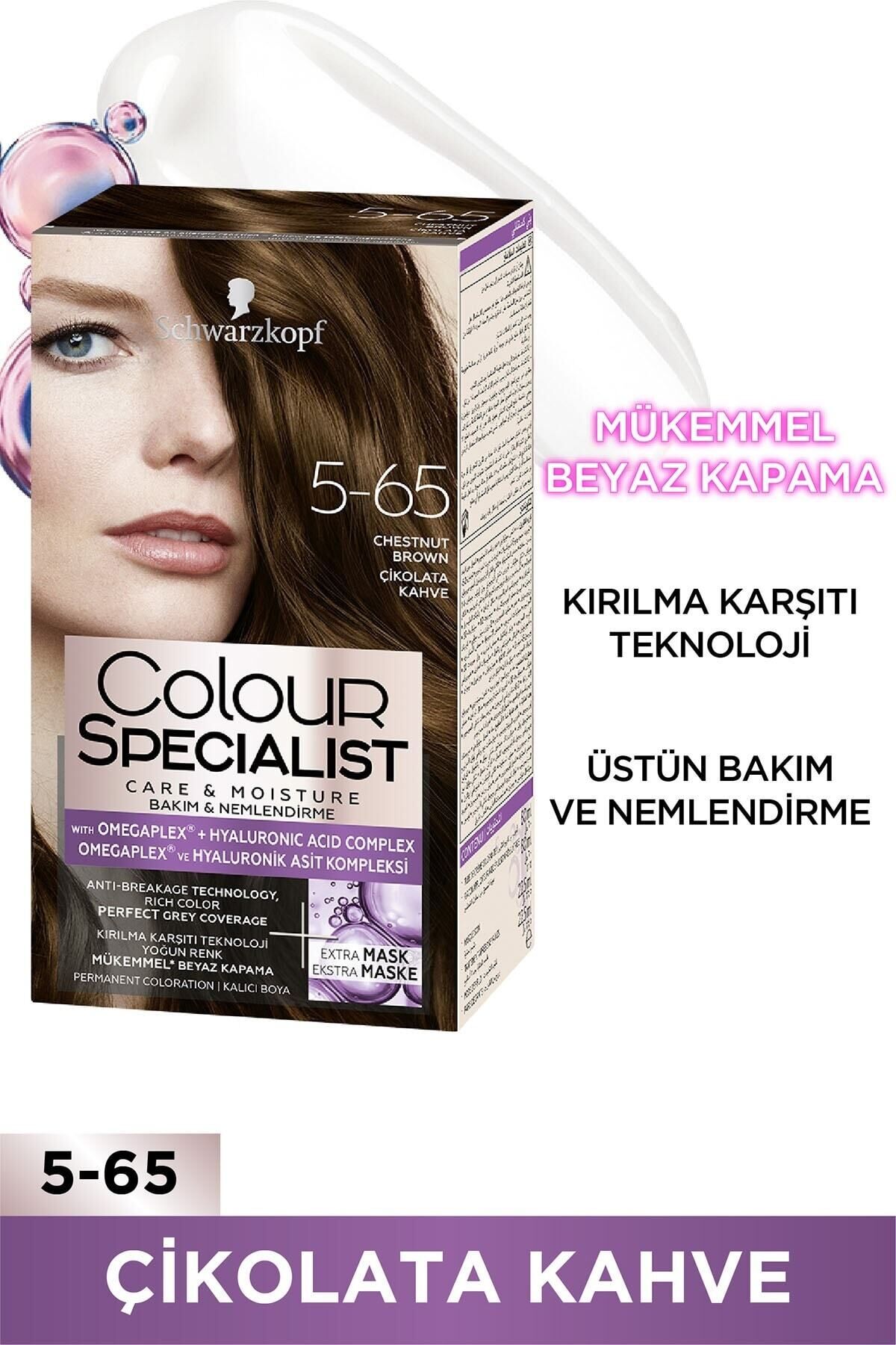 Schwarzkopf Saç Boyası 5-65 Çikolata Kahve