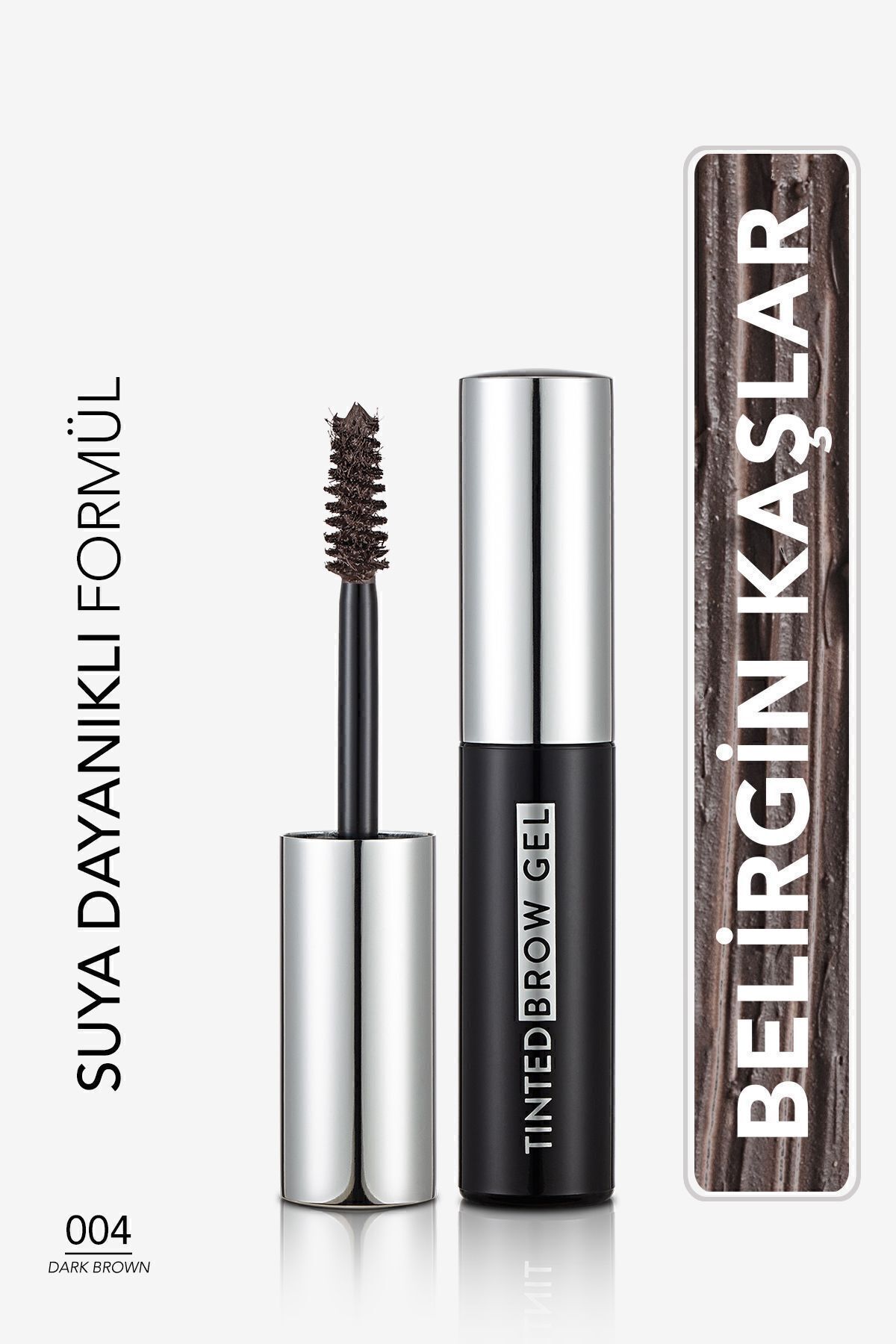 Flormar  Tinted Brow Gel - 004 Dark Brown
