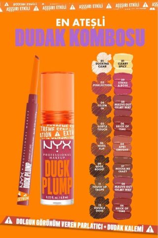 NYX Professional Makeup Duck Plump Dolgun Görünüm Veren Dudak Kalemi - 05 Subtle Touch