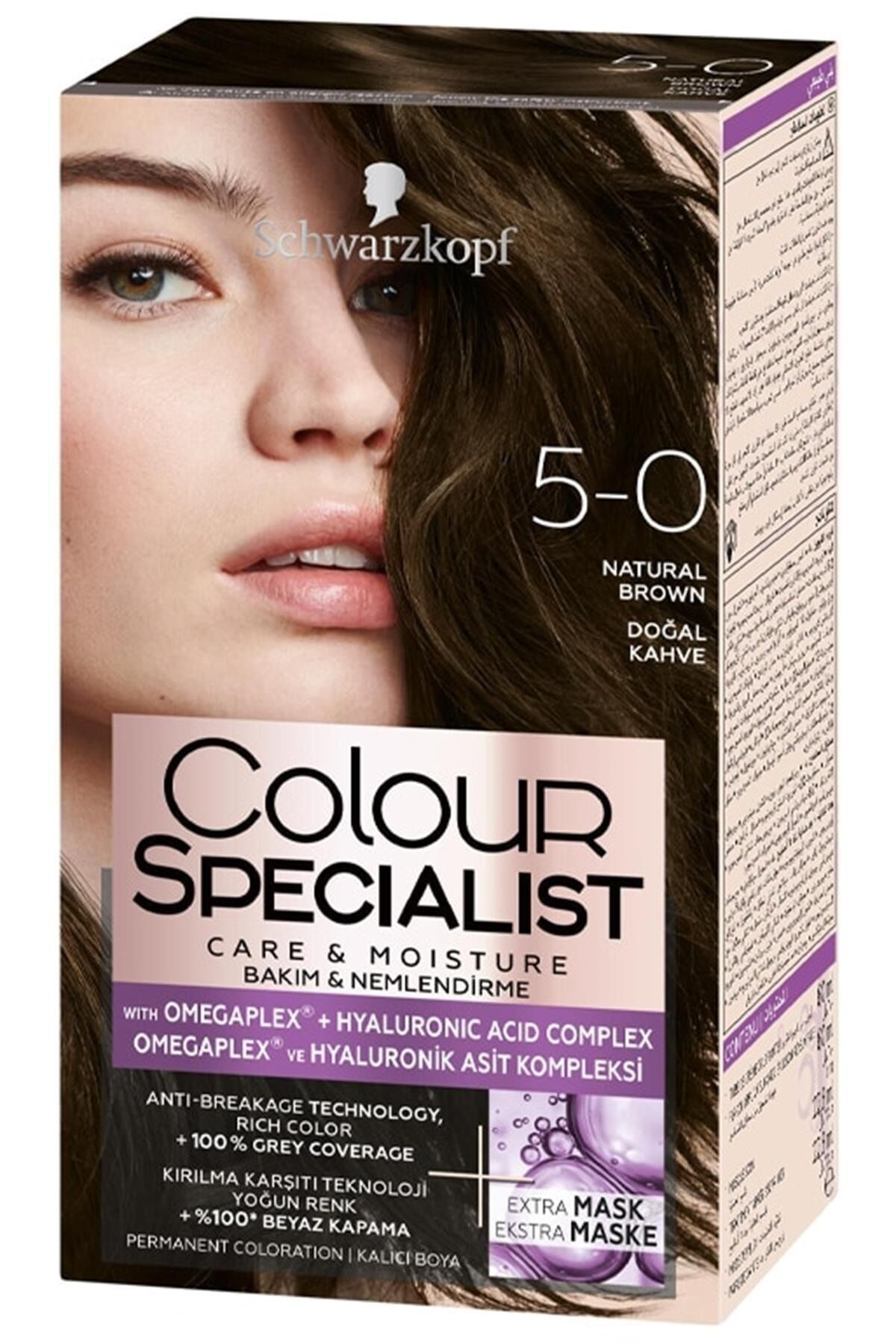 Doğal Kahve  Saç Boyası Color Specialist No: 5.0
