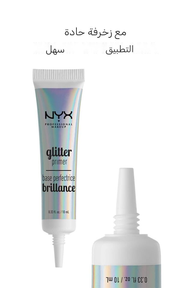 NYX Professional Makeup Yüz & Vücut Simi için Baz - Glitter Primer 17 g