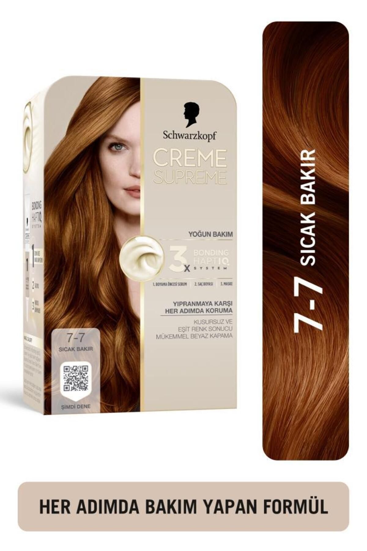 Creme Supreme 7-7 Sıcak Bakır 7-7 Sıcak Bakır